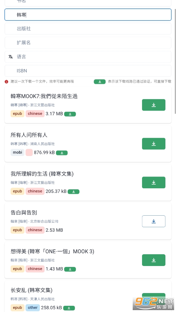 С������appv1.0 �ٷ����ͼ0