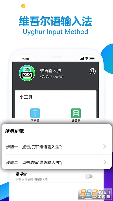 ά�����뷨appv1.0.7��ͼ0