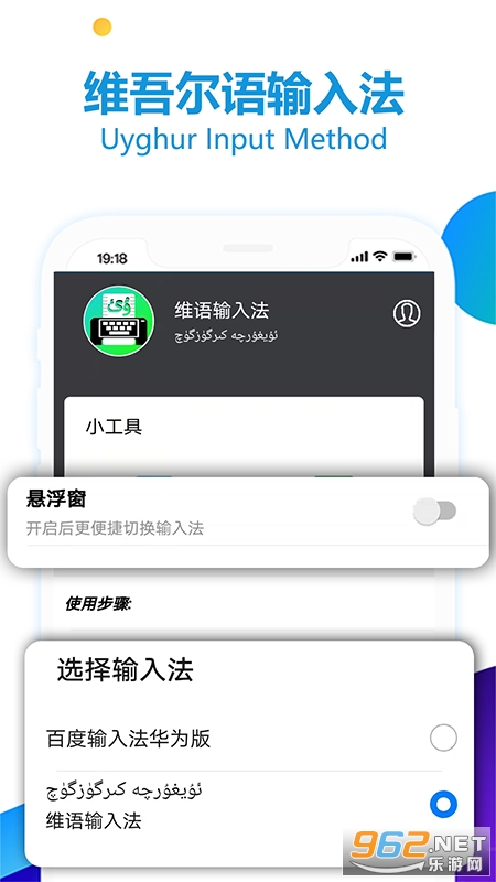 ά�����뷨appv1.0.7��ͼ2