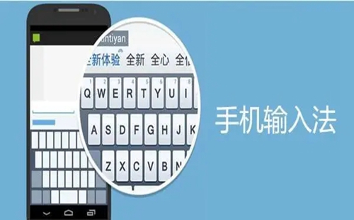 ���������뷨����_���������뷨app_���������뷨��׿_�ֻ����뷨app�Ƽ�