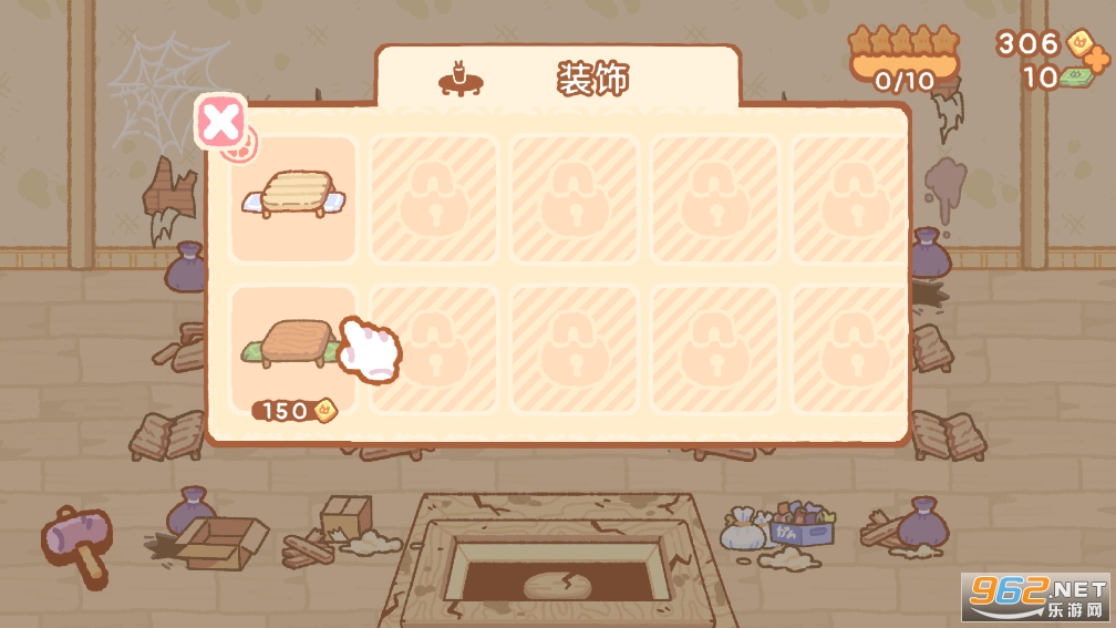 Kuma Sushi BarС����˾�����������ͼ5