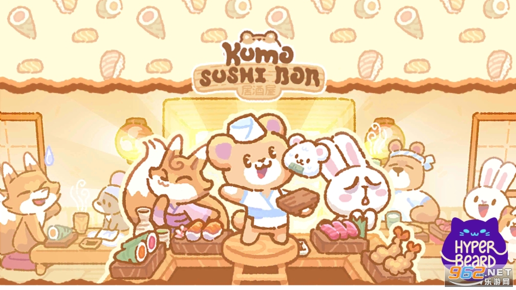 Kuma Sushi BarС����˾�����������ͼ3