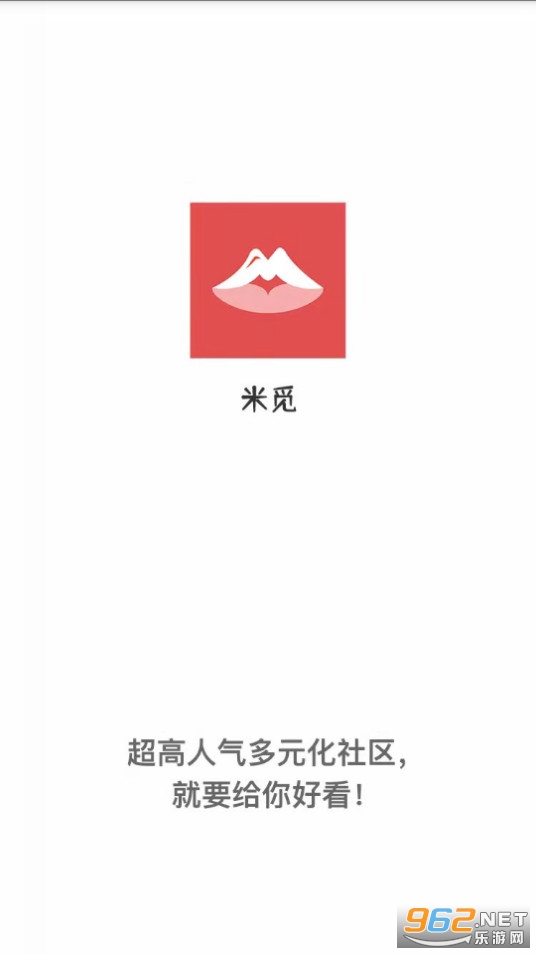 ����app�ٷ����ͼ1