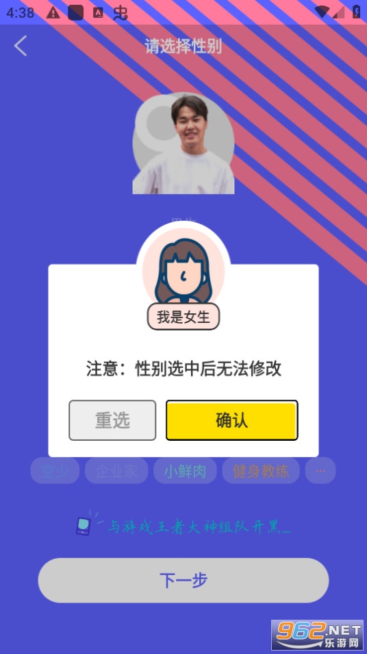 ����app�ٷ����ͼ0