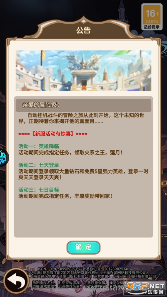 ʥ������0.1�۽�ͼ11