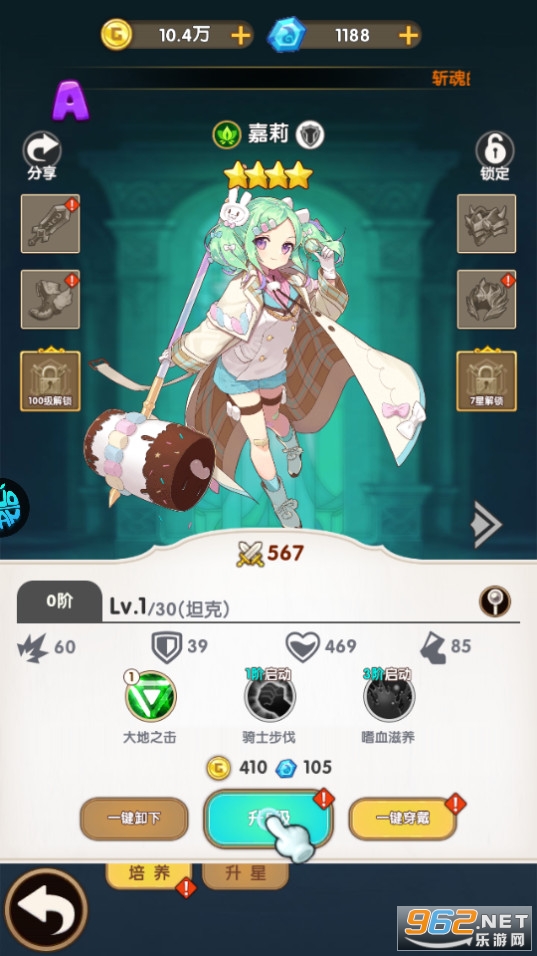 ʥ������0.1�۽�ͼ5