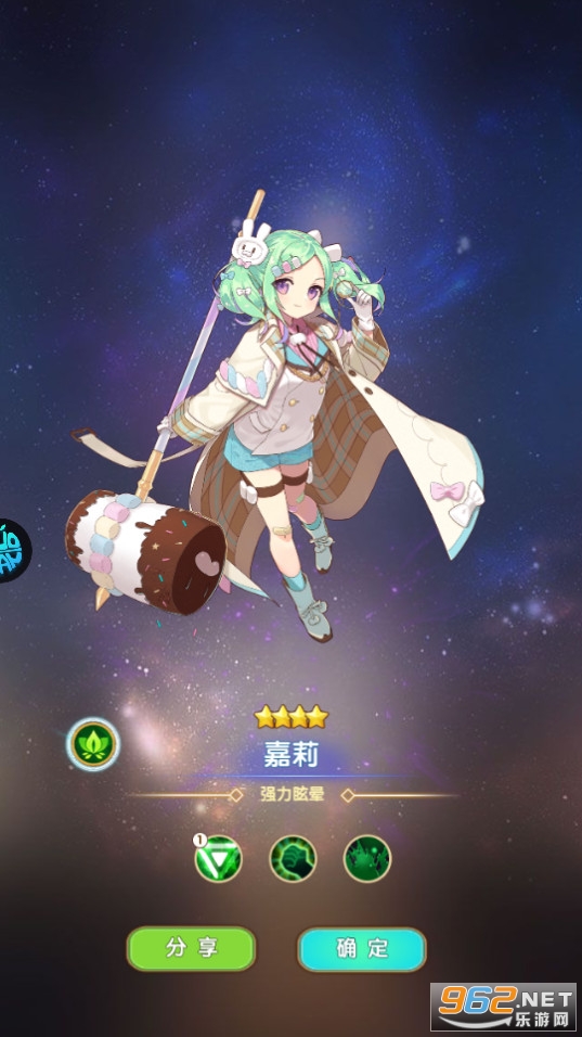 ʥ������0.1�۽�ͼ8