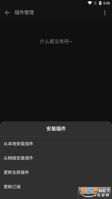 2496����������ͼ0