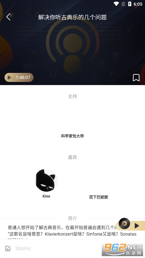 2496����������ͼ2