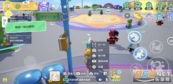 ��Ԫ��֮�����°��ͼ4