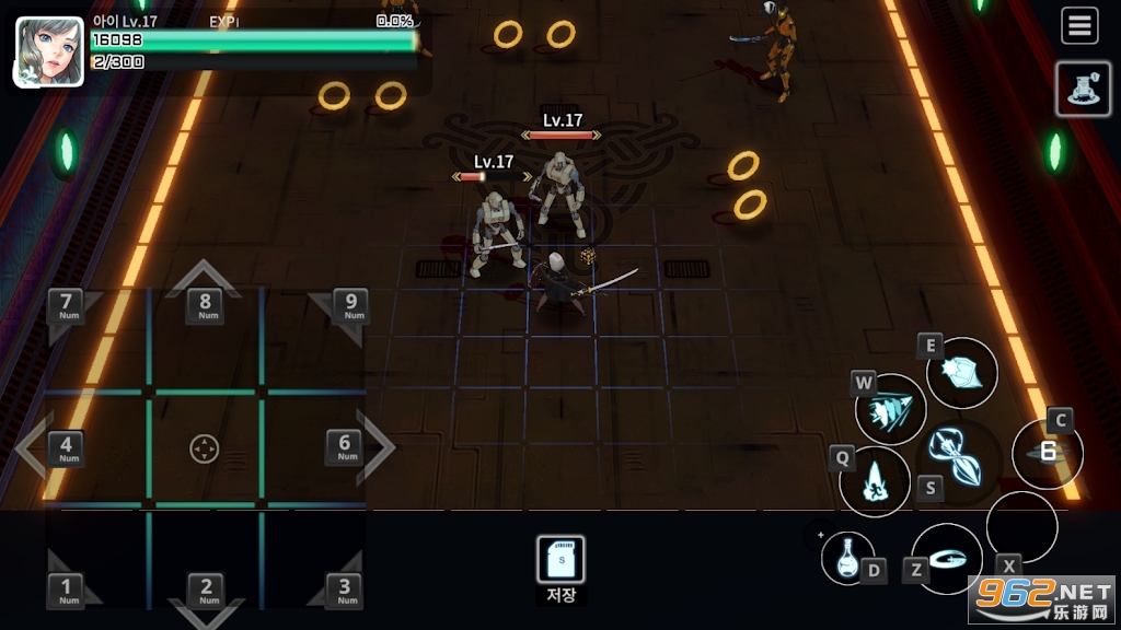 超越齿轮over the gears手游截图3