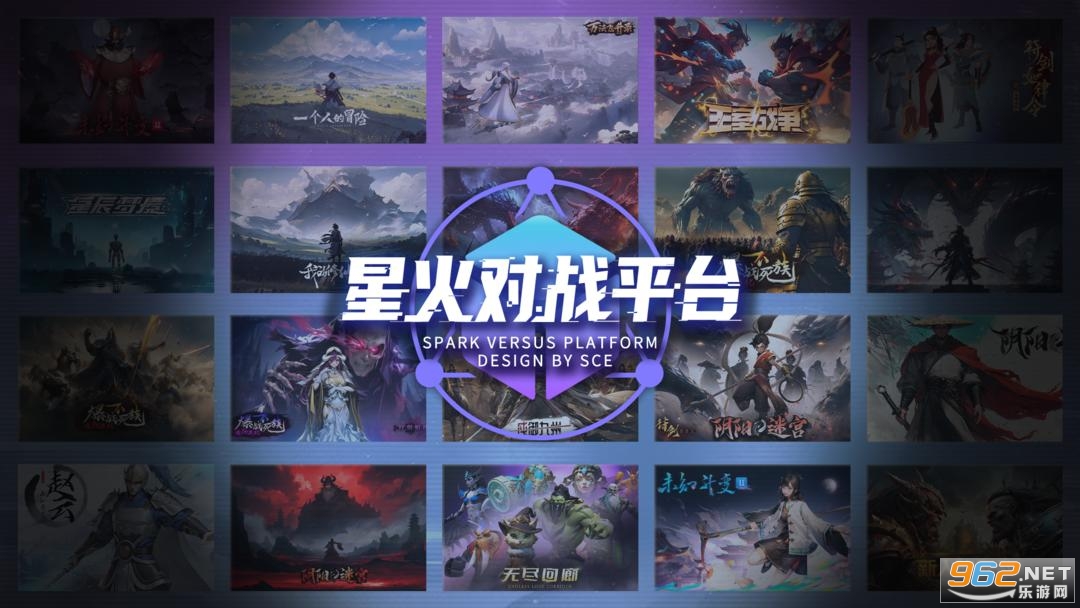 �ǻ��սƽ̨app��ͼ1