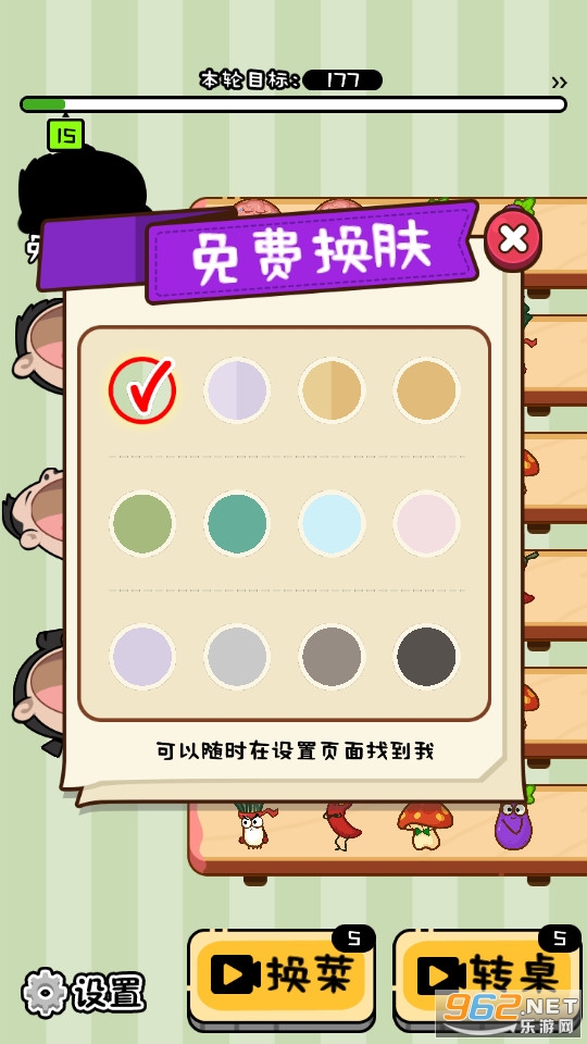 ��Բ������޹���v2024.04.10 �����ͼ1