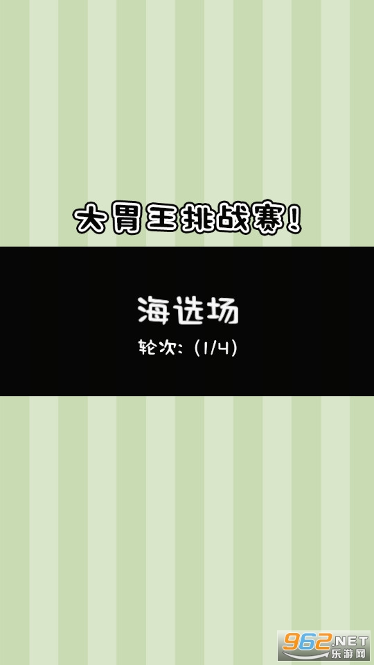 ��Բ������޹���v2024.04.10 �����ͼ5