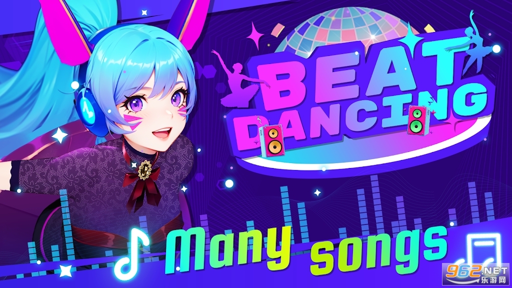 �����趯EDM������ϷBeat Dancing EDM:music game��ͼ2