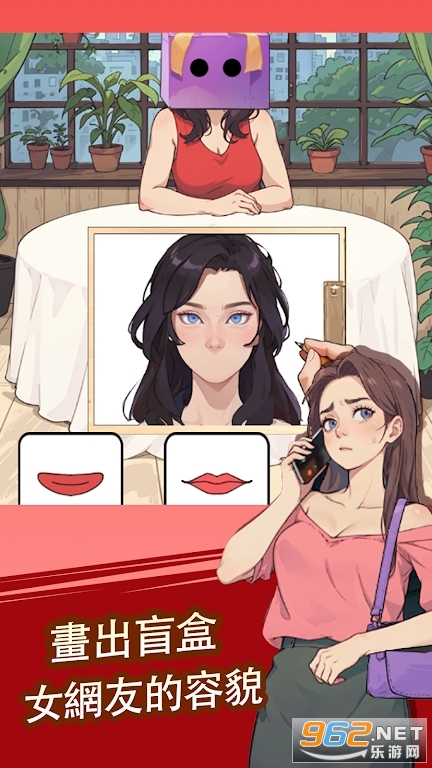 �⹣��һ�������ͼ2