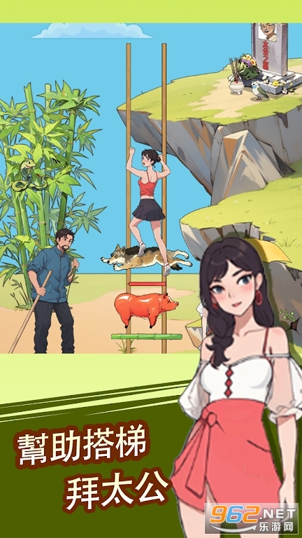 �⹣��һ�������ͼ1