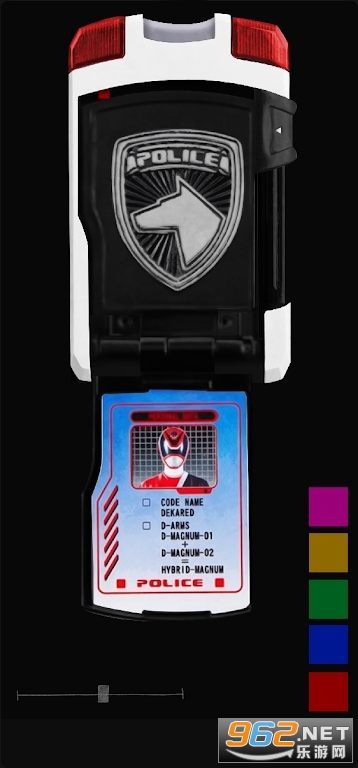 ����ս��ģ������ҧնģ����Super Ranger Item��ͼ4