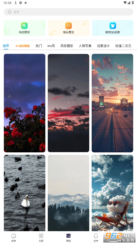 topwidgets����С�����ͼ5