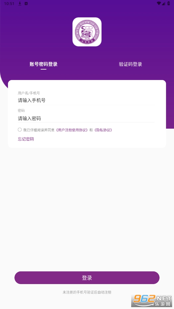������Уapp��ͼ2