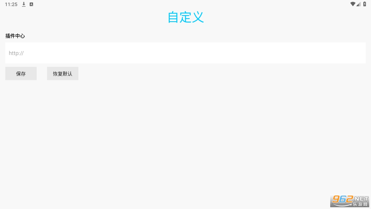 SiteD���appv1.7.76 ���°��ͼ0