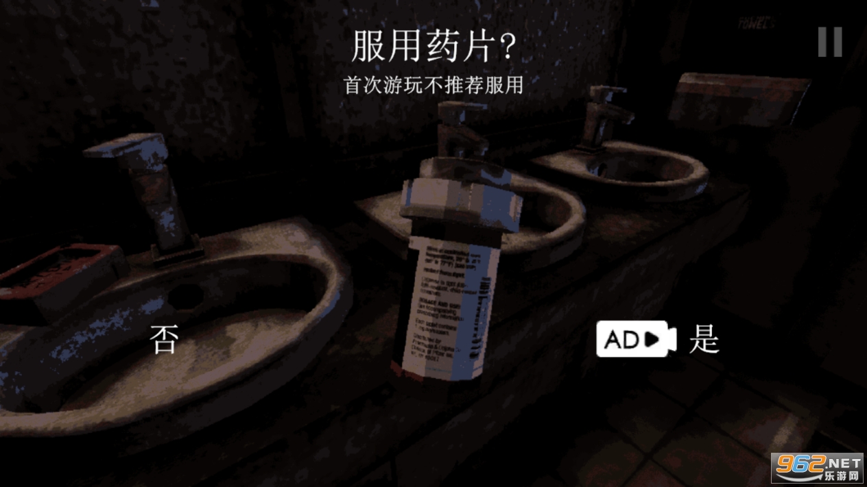 ��ħ�����ֻ���v1.0.5 �ٷ������ͼ1