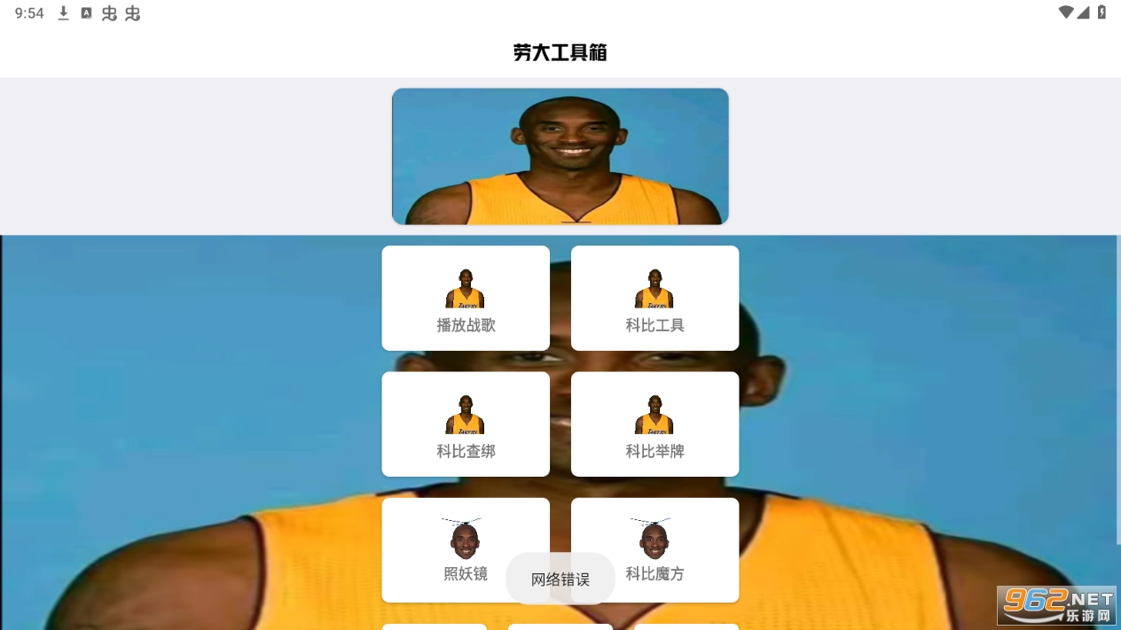 �ʹ󹤾��俪������v1.7.5 ��׿���°��ͼ4