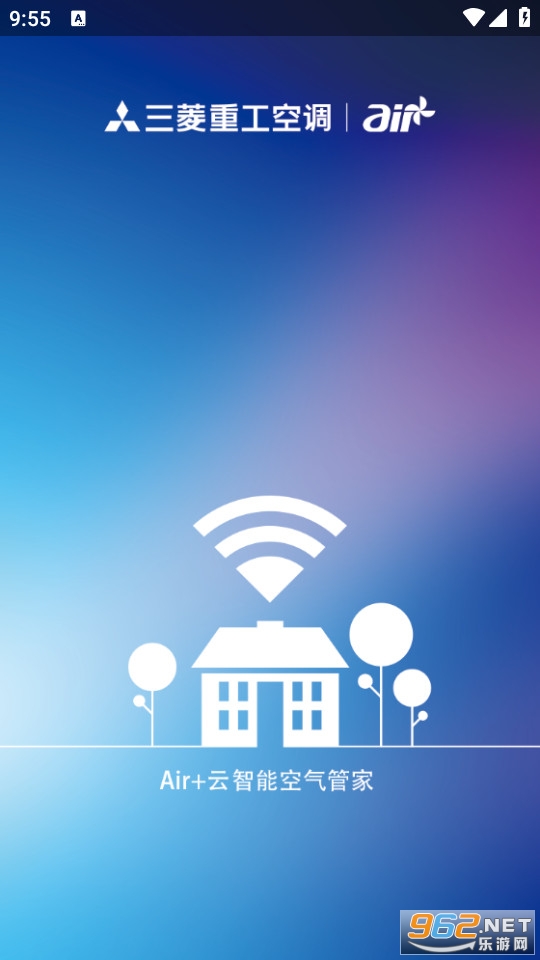 �����ع��յ�app�ٷ���(�����ܼ�)v18.5.3.20 ���°��ͼ2