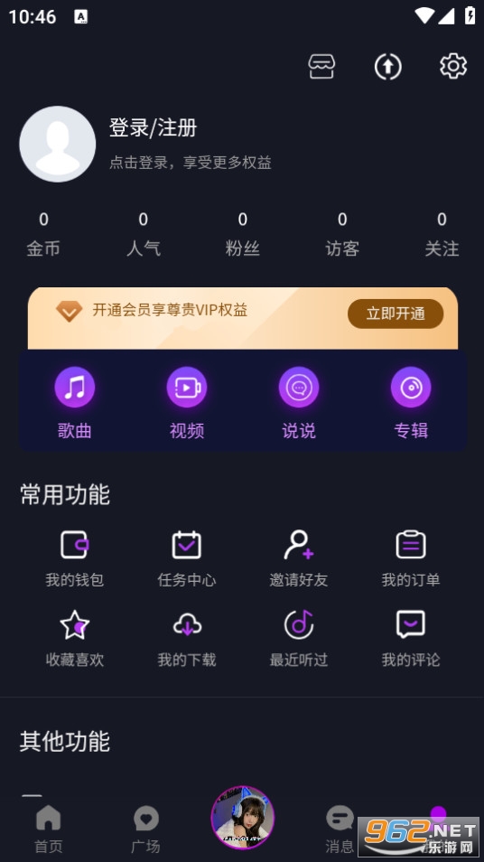 55Y����������ͼ0