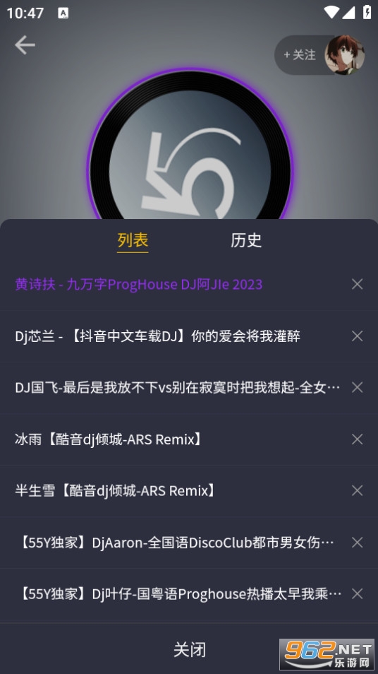 55Y����������ͼ4