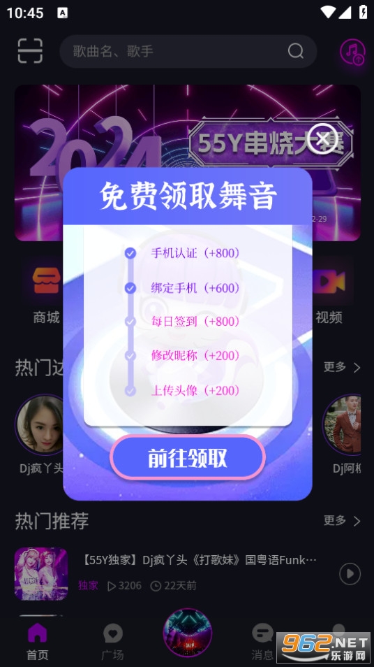 55Y����������ͼ6