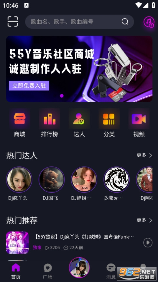 55Y����������ͼ7