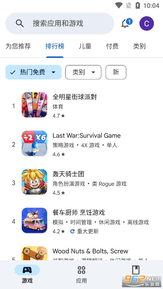 �ȸ�Ӧ���̵����°��ͼ0