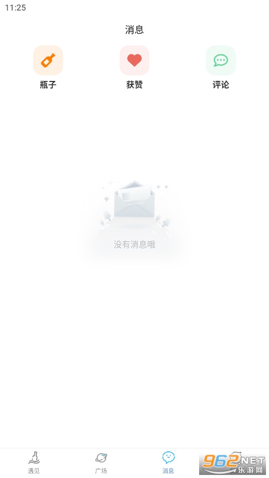 ����app����ƽ̨v1.0.1��ͼ2