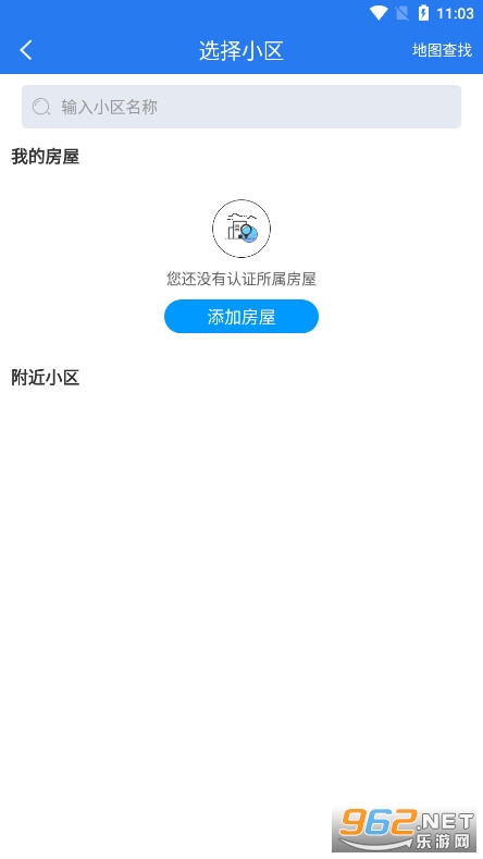 �װ��ӷ�������ƽ̨��ͼ0