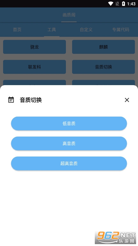 ���ʸ�120֡�����޸�����ͼ7