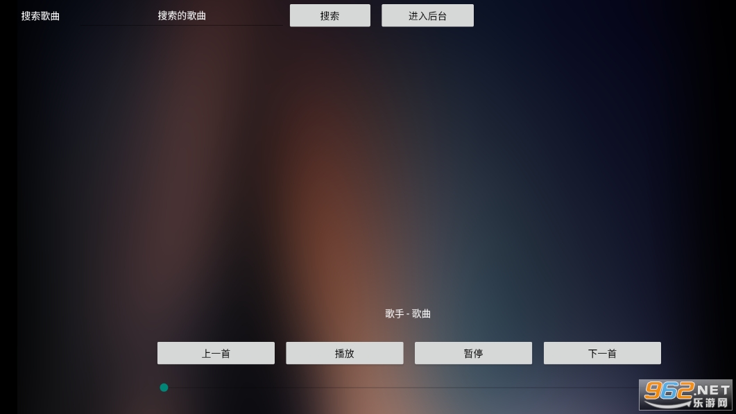 ����tv appv2.2 ���°��ͼ3