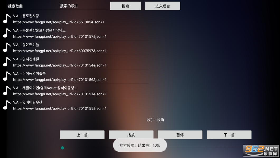����tv appv2.2 ���°��ͼ1