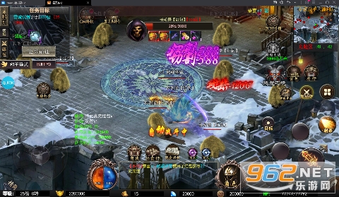 霸刀传奇0.1折GM版截图2