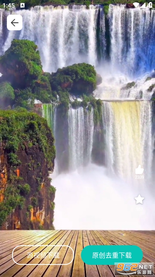 �ز�����app��װ�ֻ��� v1.0.28��ͼ4