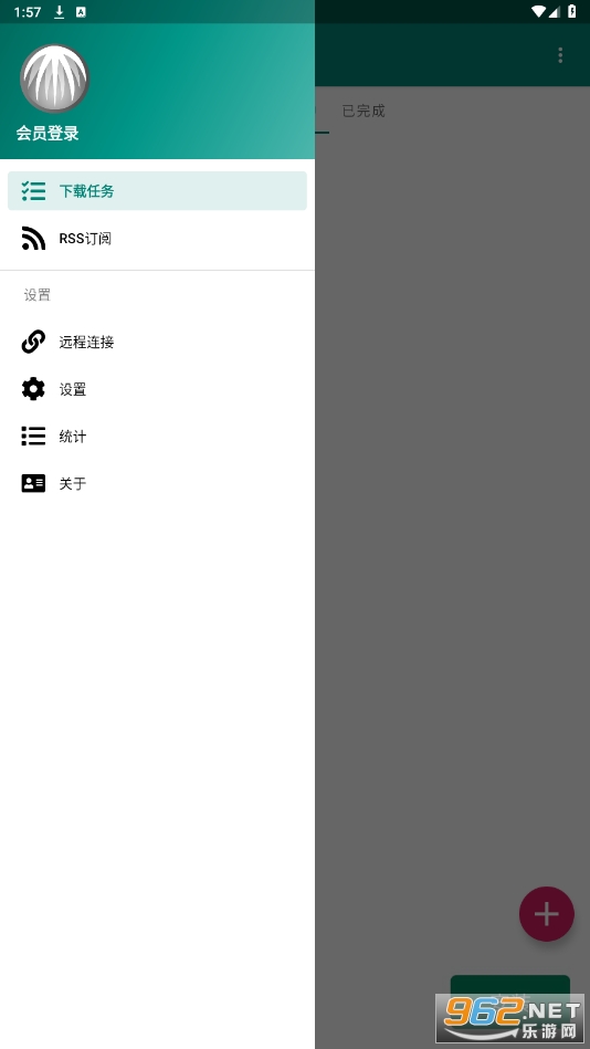 �������ǰ�׿��v2.3.1 ���°��ͼ3