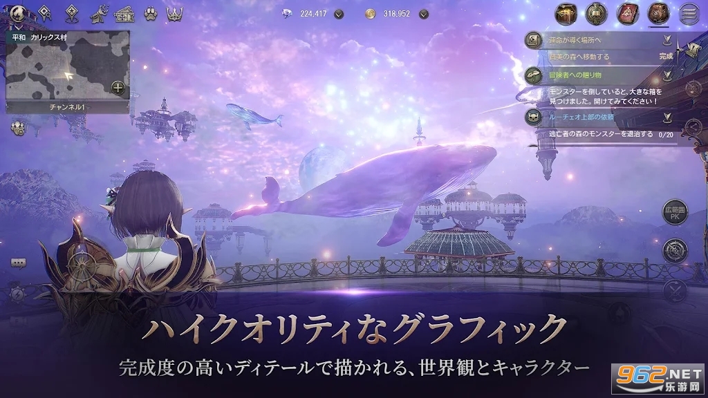 HIT : The WorldHIT2�շ�v1.260.393607��ͼ3