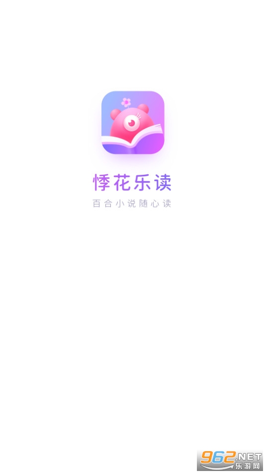 �»��ֶ�app��׿ v2.2.1��ͼ7