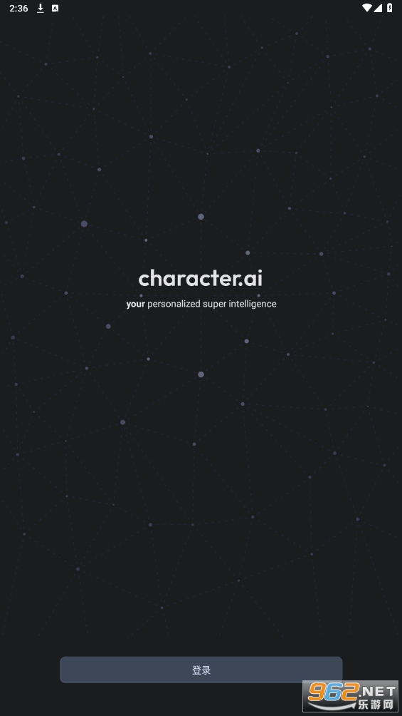 character ai��׿���İ��ͼ3