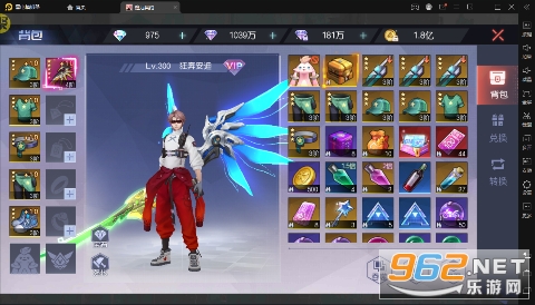 ħ����Լ�������ͼ2