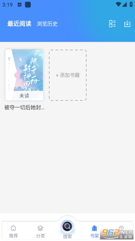 ���������ֻ��� v1.4.8��ͼ7