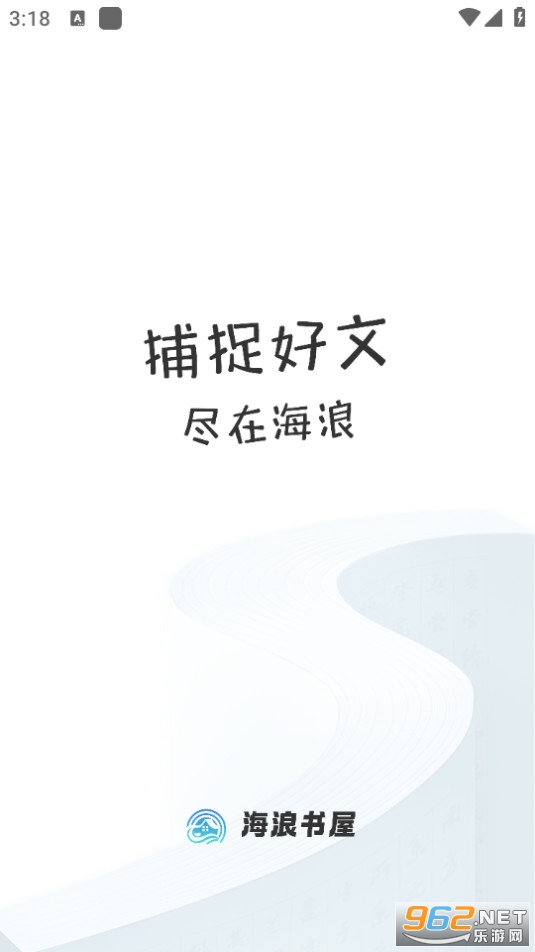 ���������ֻ��� v1.4.8��ͼ8