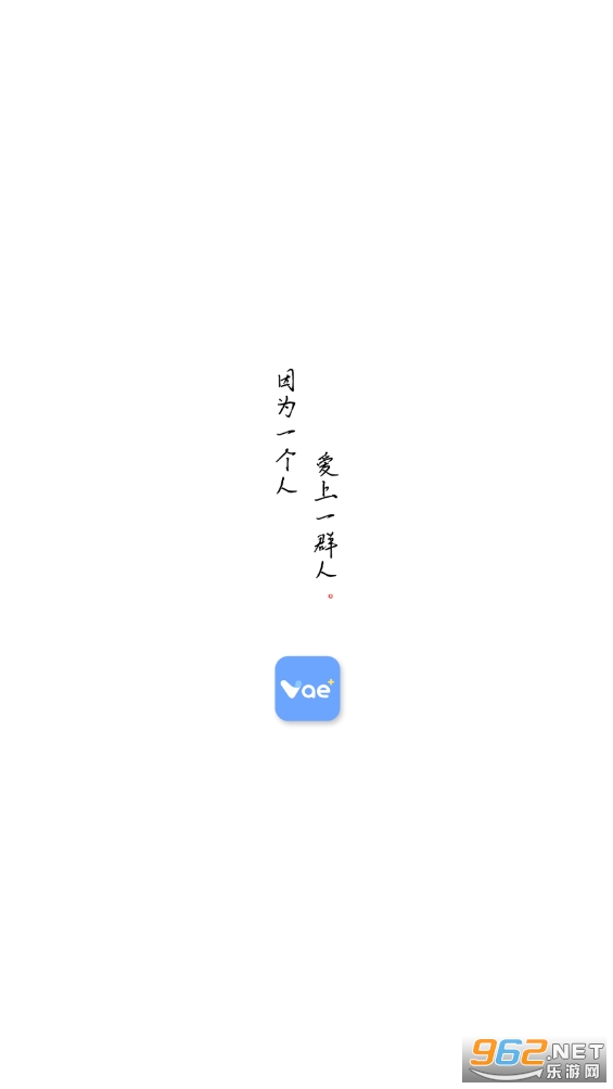 vae��׿���ͼ2