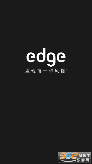 edge���������������appv8.0.1 ���°��ͼ0