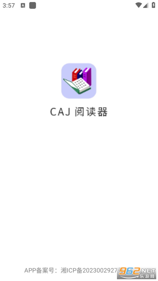 caj�Ķ�����׿�ֻ����ͼ4